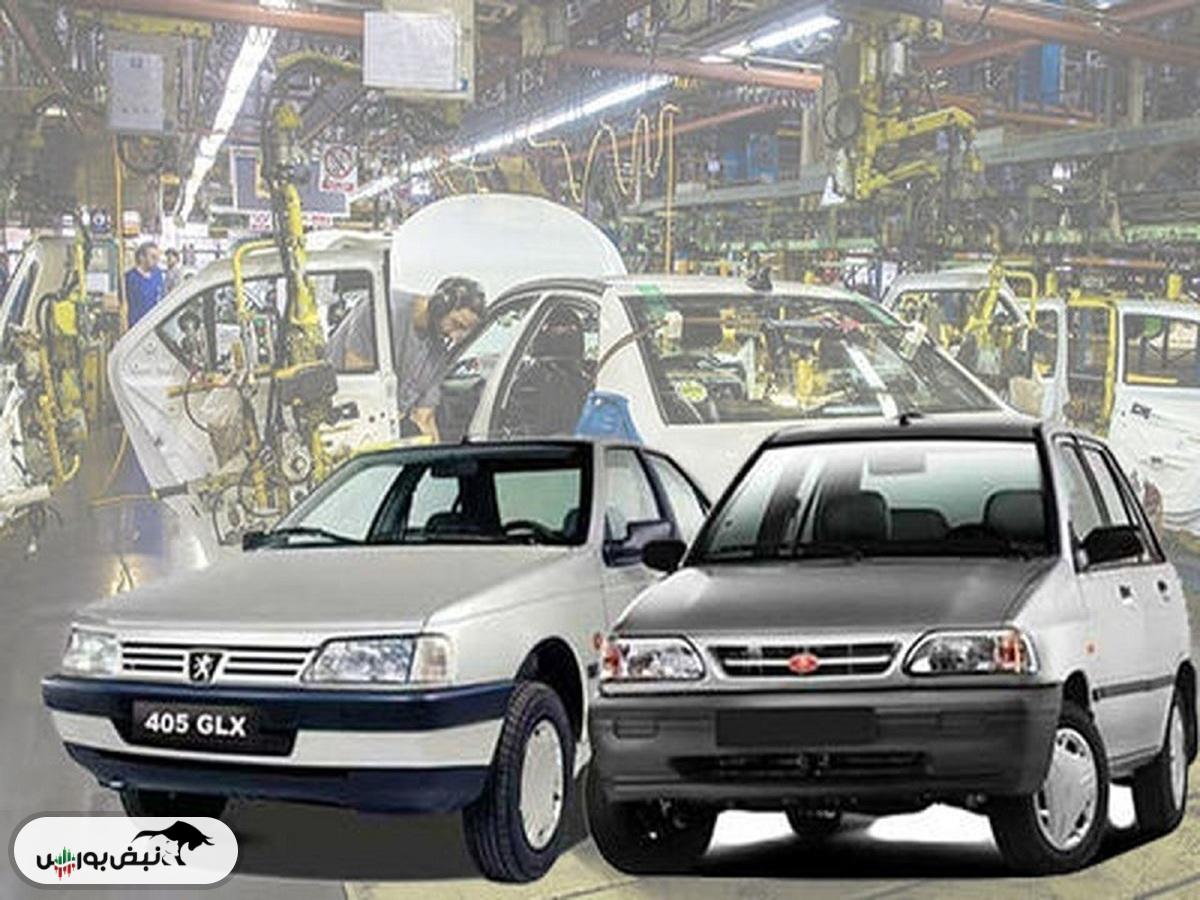 کاهش قیمت پراید و سمند در بازار