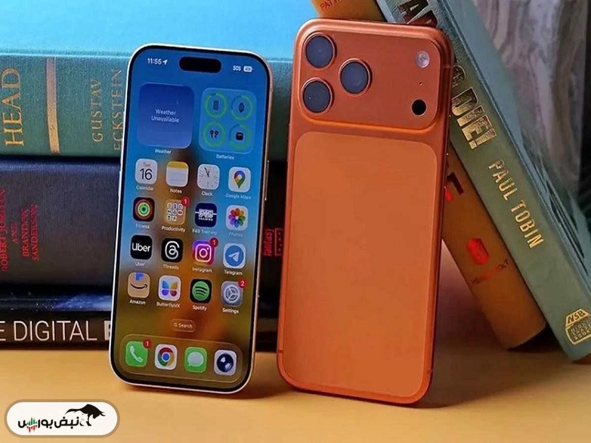 قیمت گوشی آیفون سه شنبه ۲۰ آبان ۱۴۰۴