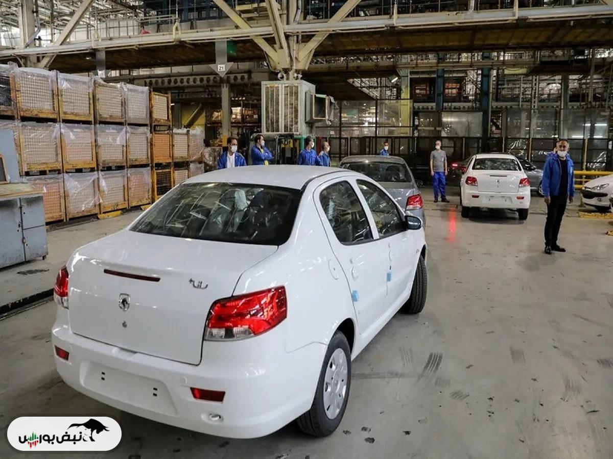 قیمت خودرو امروز ۲۰ آبان ۱۴۰۴