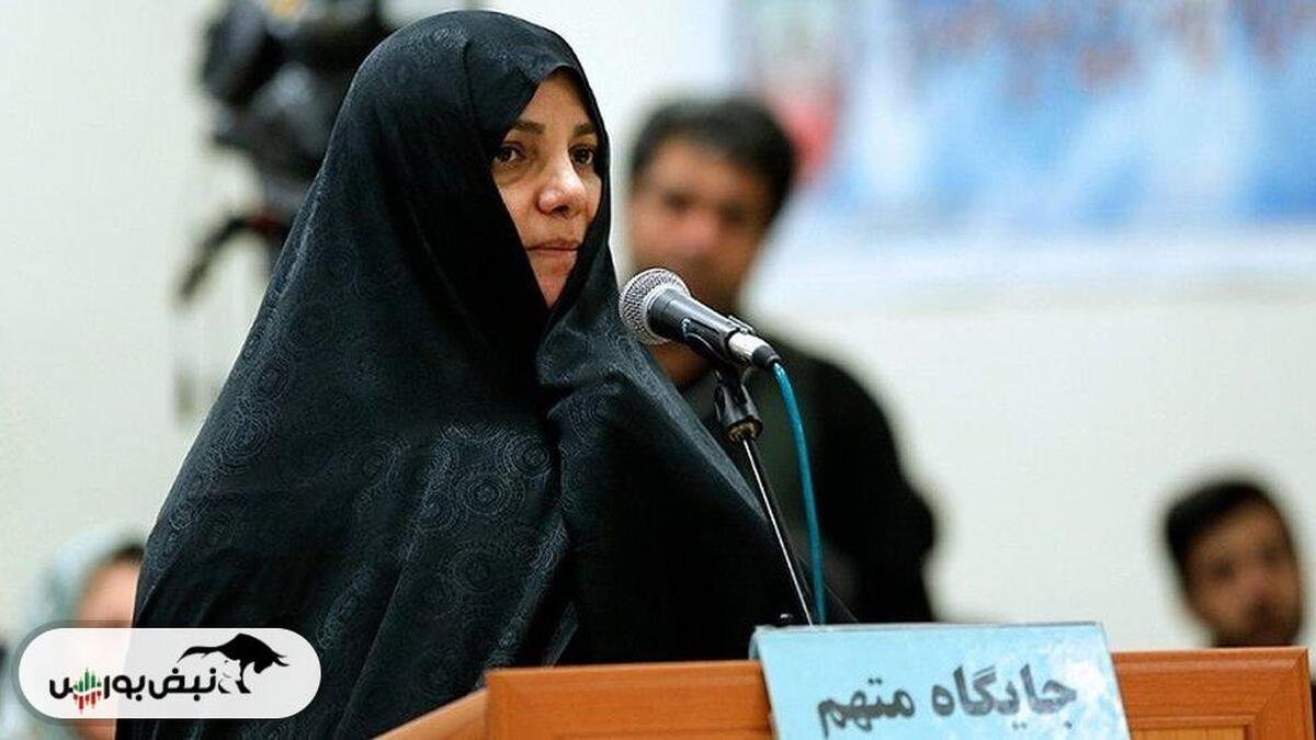 شبنم نعمت زاده کجاست؟