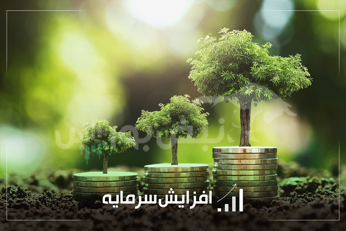 لیست جدیدترین افزایش سرمایه های منتشر شده کدال | نماد بانکی چند درصد افزایش سرمایه دارد؟