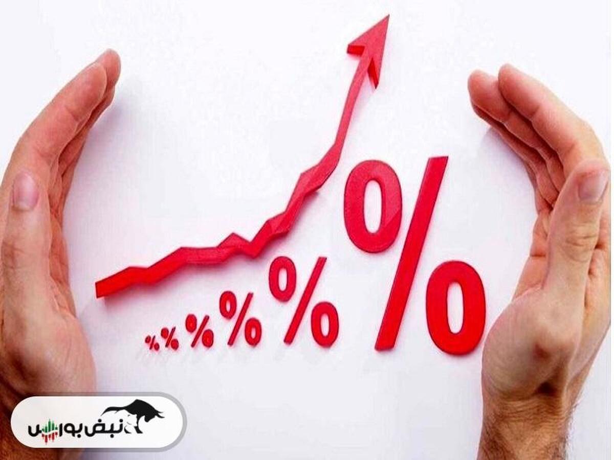 ریشه تورم۳۹ درصدی ایران کجاست؟