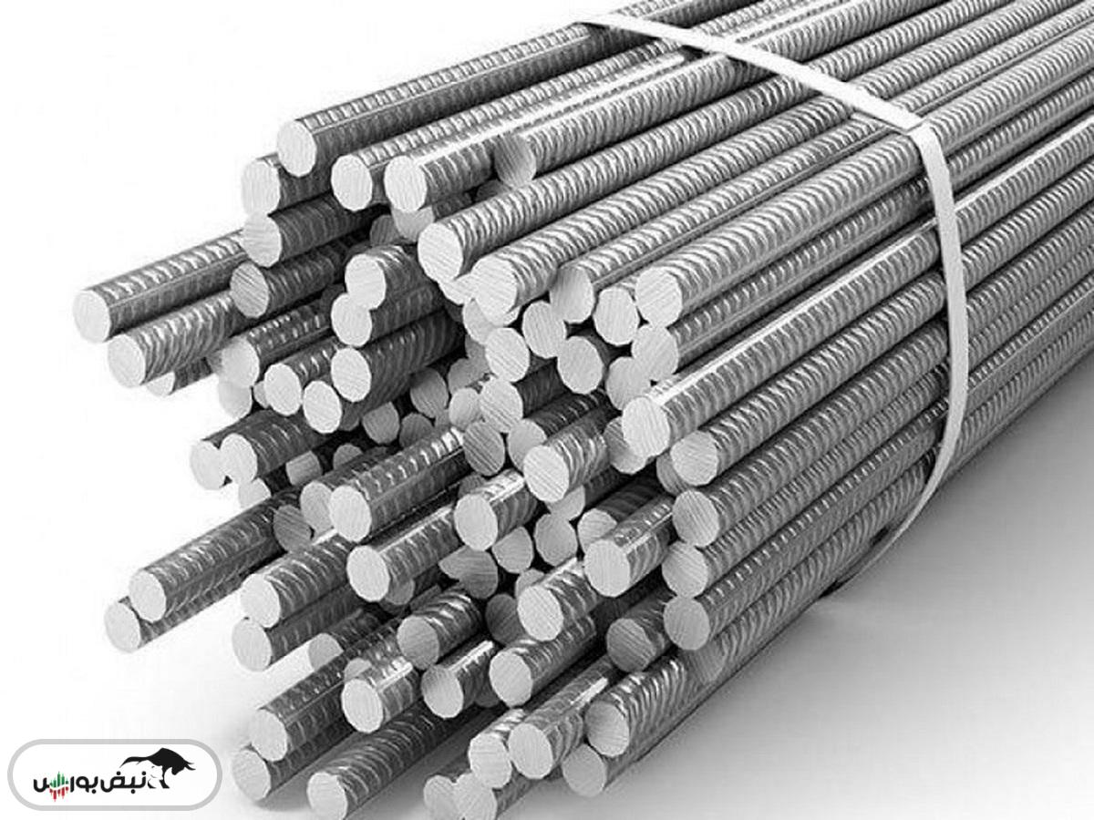 قیمت میلگرد امروز ۲۱ آبان ۱۴۰۴