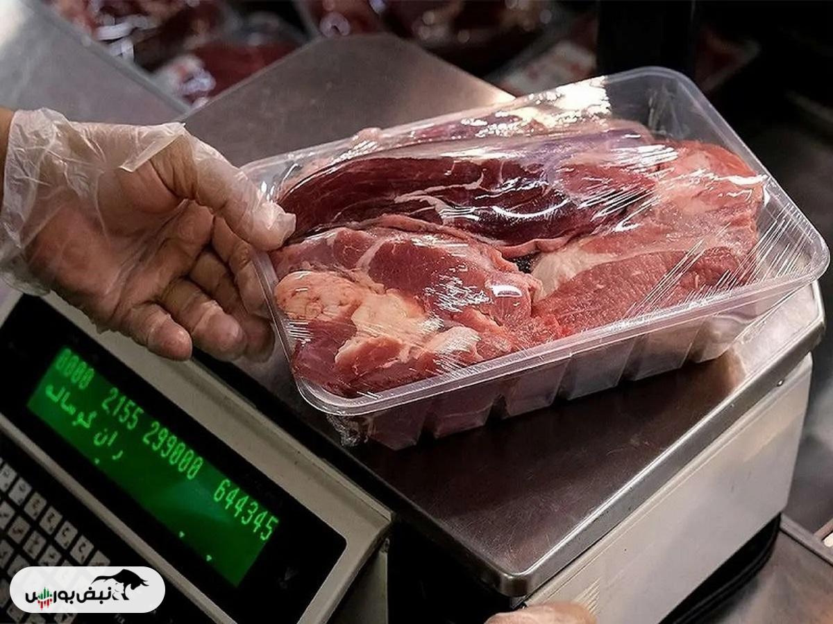 قیمت گوشت قرمز امروز ۲۱ آبان ۱۴۰۴