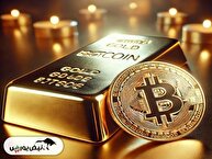 سرمایه‌گذاران در دو راهی طلا و بیت‌کوین