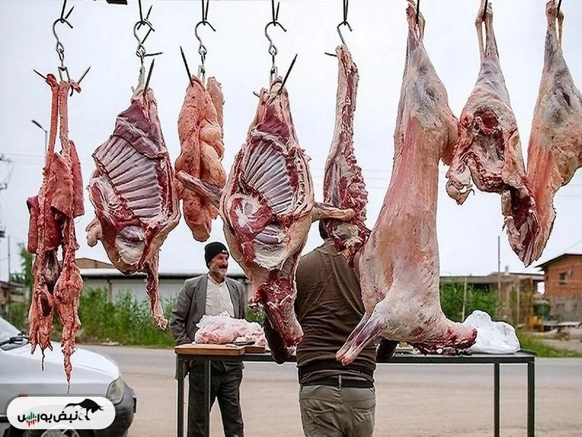 قیمت گوشت امروز ۲۱ آبان ۱۴۰۴