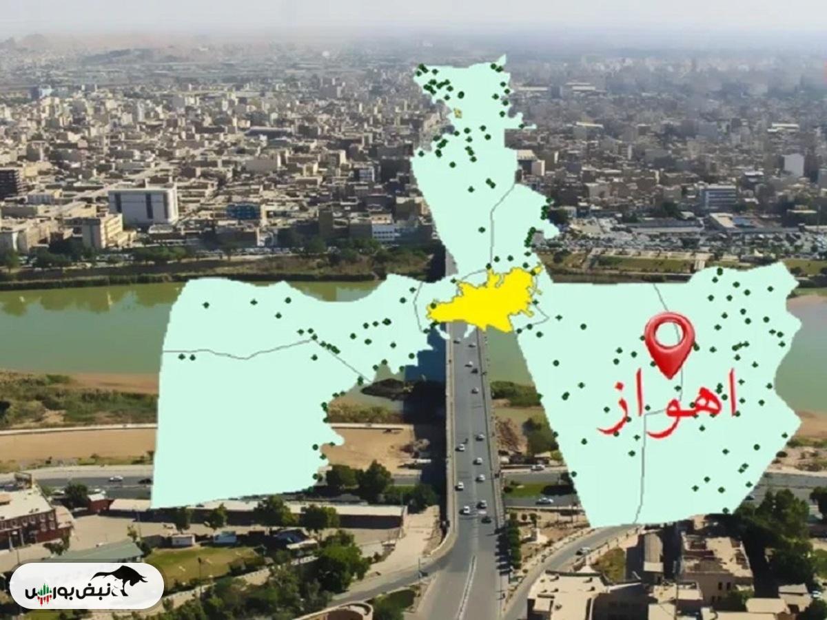 قیمت خانه در اهواز