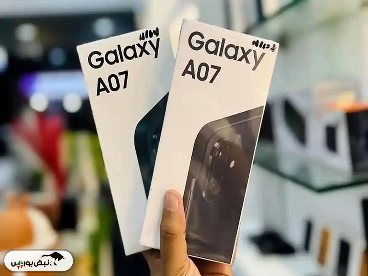 قیمت گوشی سامسونگ چهارشنبه ۲۱ آبان ۱۴۰۴