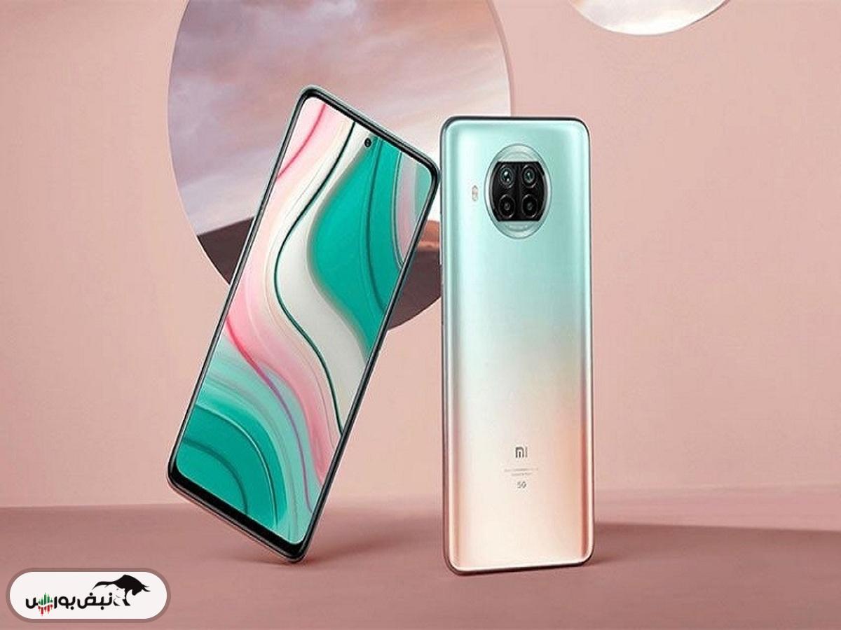 قیمت گوشی شیائومی چهارشنبه ۲۱ آبان ۱۴۰۴