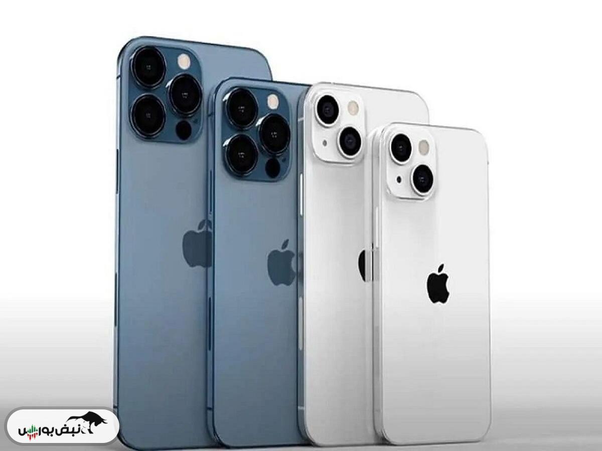 قیمت گوشی آیفون چهارشنبه ۲۱ آبان ۱۴۰۴