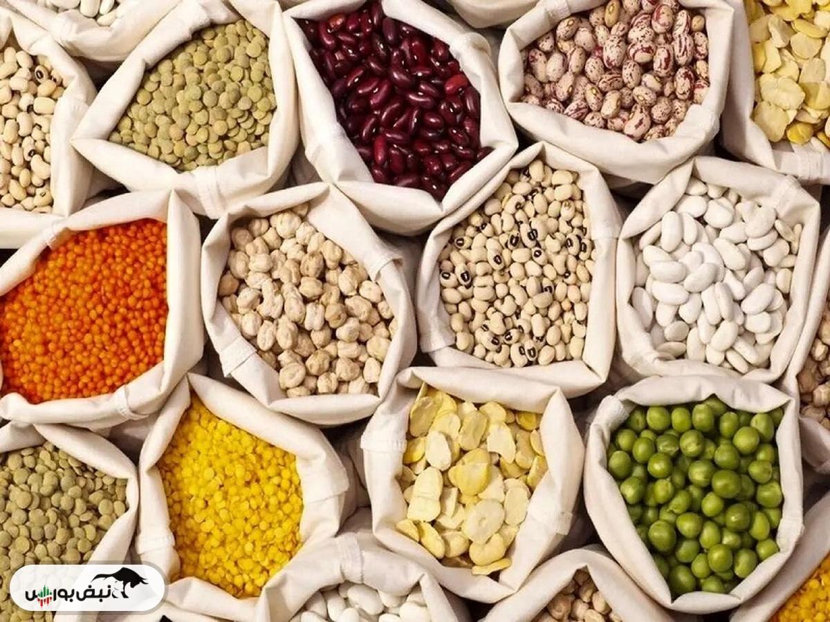 جدیدترین قیمت حبوبات در بازار