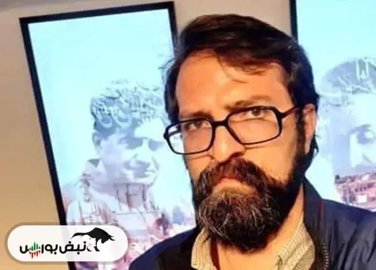 فواد شمس خودکشی کرد؟ | فواد شمس کیست؟