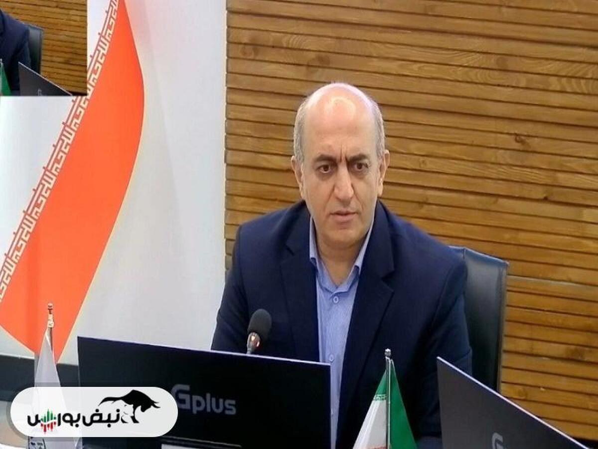 مجمع اتکام ۱۴۰۴ | تصویب افزایش سرمایه سنگین در اتکام