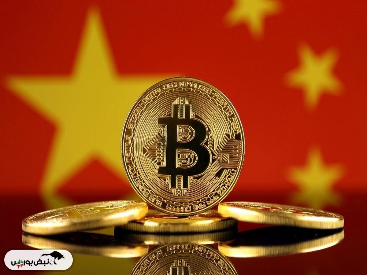 قیمت بیت کوین و ارز‌های دیجیتال پنجشنبه ۲۲ آبان ۱۴۰۴