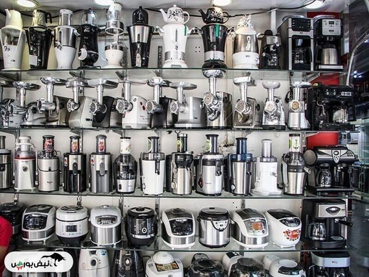 بازار لوازم خانگی کساد شد