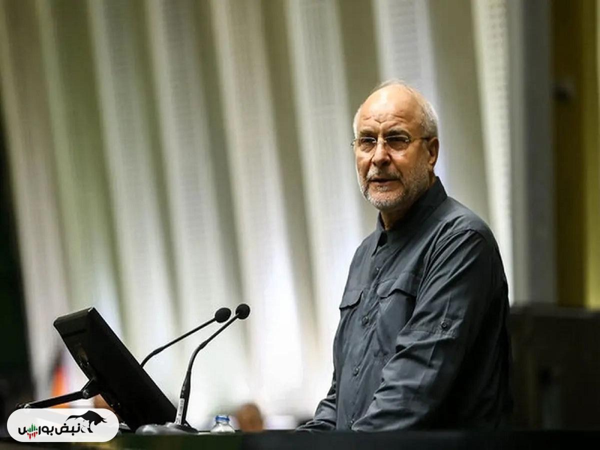 حذف چهارصفر از پول ملی رسما کلید خورد