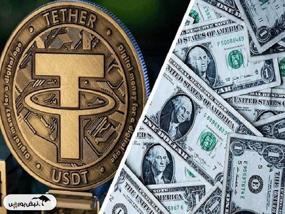 قیمت رمز ارز تتر ۲۲ آبان ۱۴۰۴