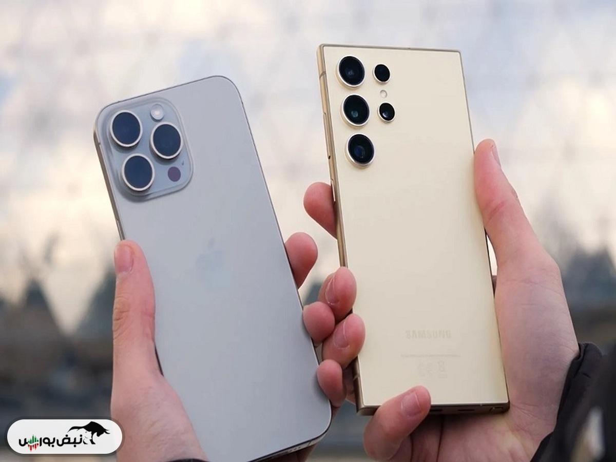 قیمت گوشی امروز ۲۲ آبان ۱۴۰۴