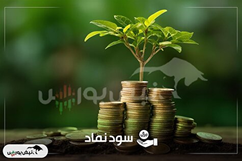 زمان پرداخت سود سهامی که هفته گذشته مجمع داشتند | زمان واریز سود ۲۸۲ ریالی نماد قندی
