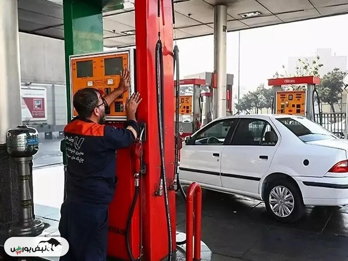 نرخ جدید بنزین سهمیه‌ای اعلام شد