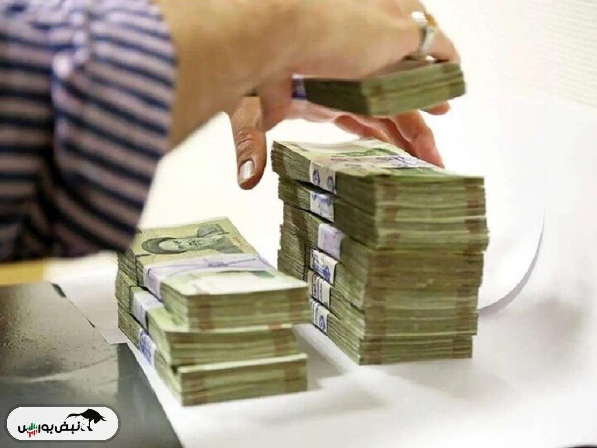 حقوق کارمندان تغییر کرد؟