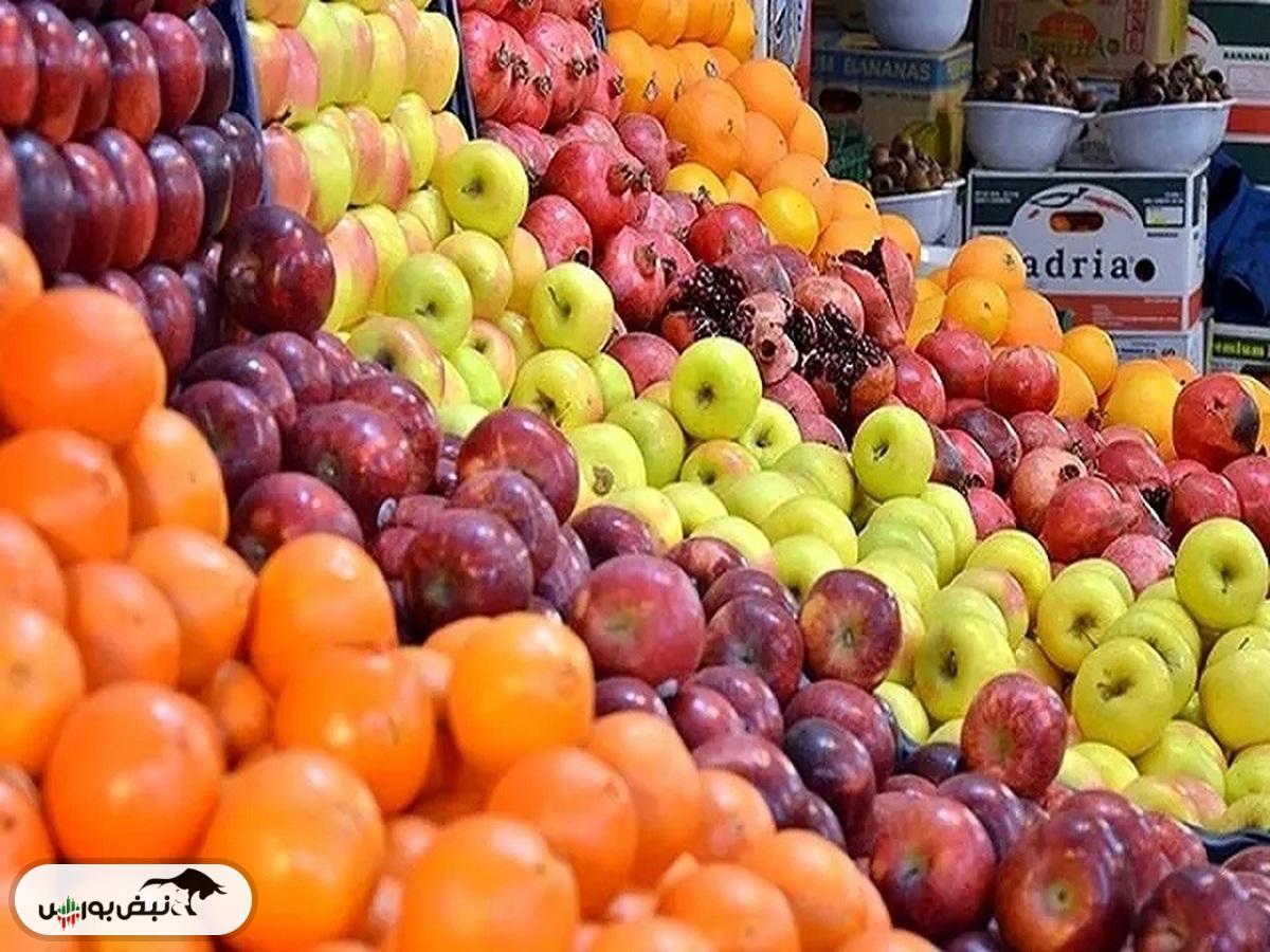 قیمت میوه در یک هفته اخیر چه تغییری کرد؟