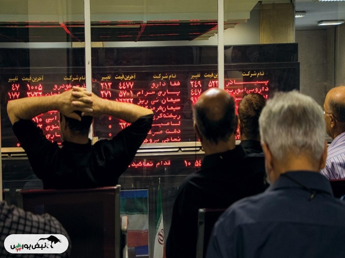 برگزاری مجمع توسط این نماد