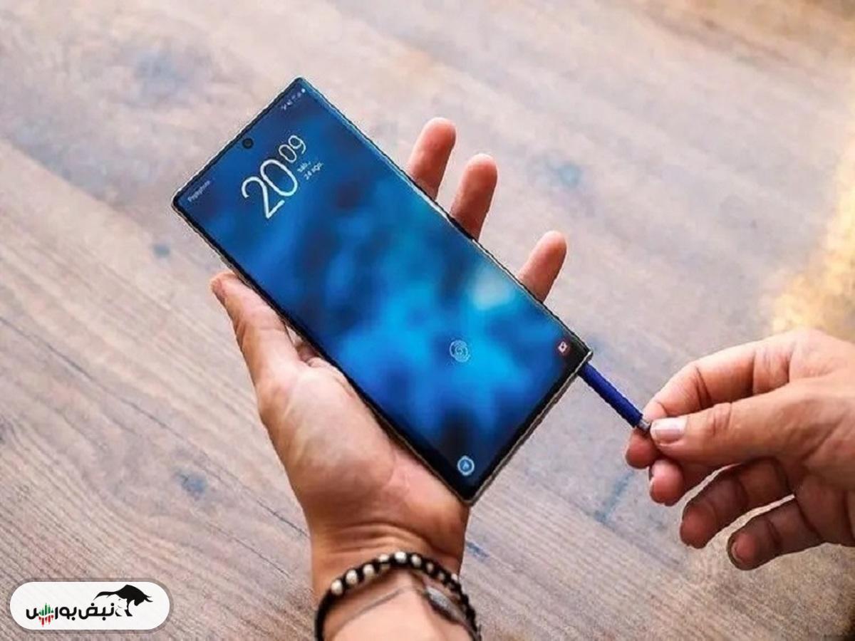 قیمت گوشی امروز ۲۴ آبان ۱۴۰۴