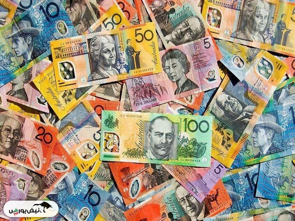 قیمت دلار استرالیا، شنبه ۲۴ آبان ۱۴۰۴