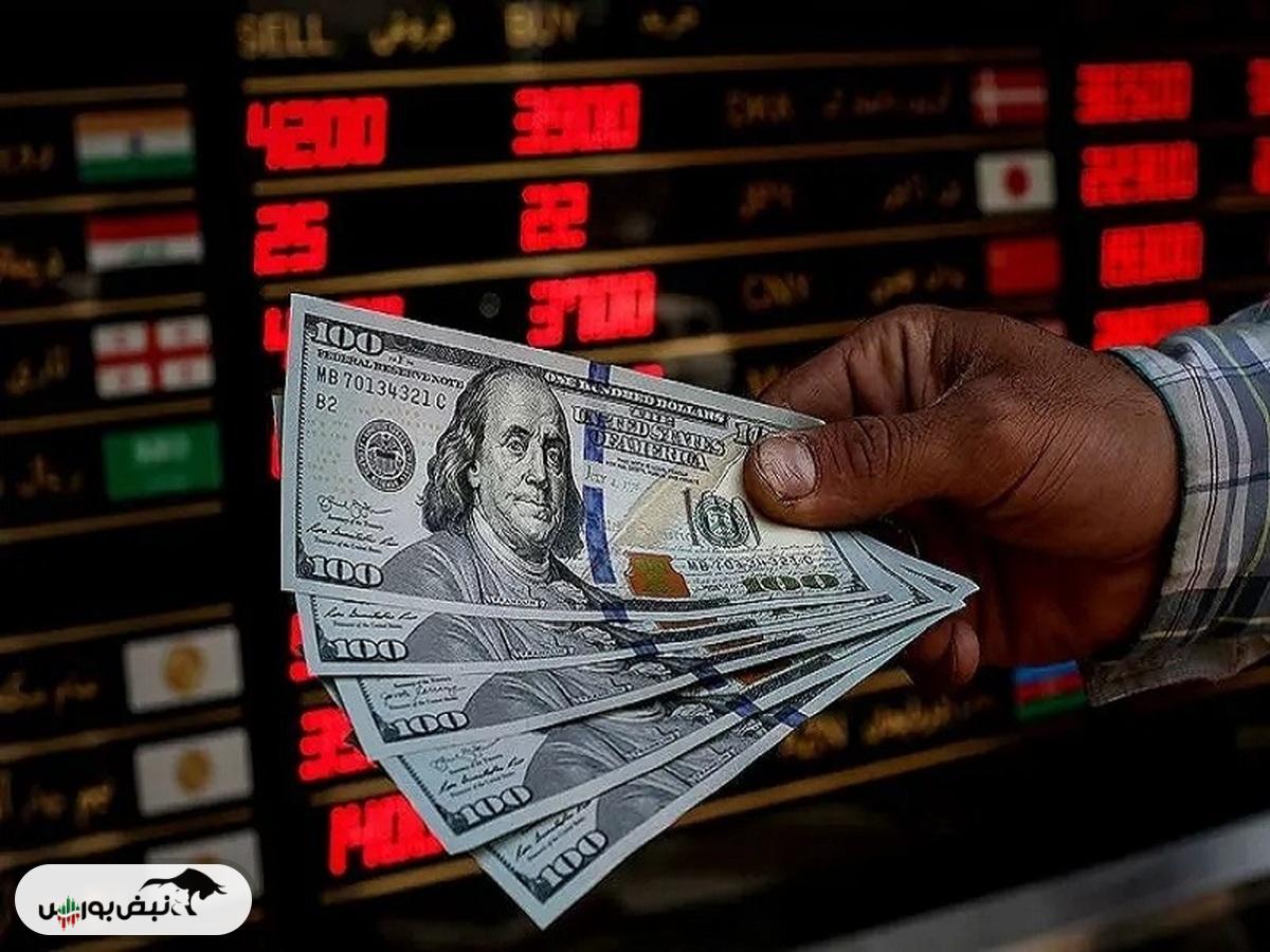 قیمت دلار آمریکا در بازار مبادله، شنبه ۲۴ آبان ۱۴۰۴