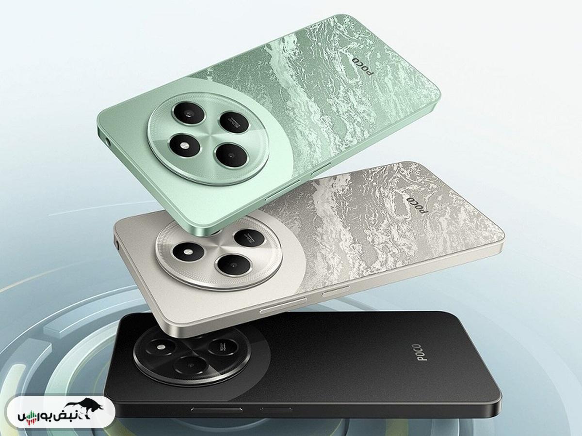 قیمت گوشی شیائومی شنبه ۲۷ آبان ۱۴۰۴