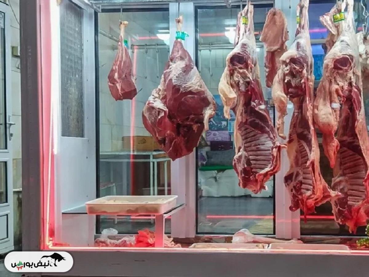 قیمت گوشت قرمز ۲۵ آبان ۱۴۰۴