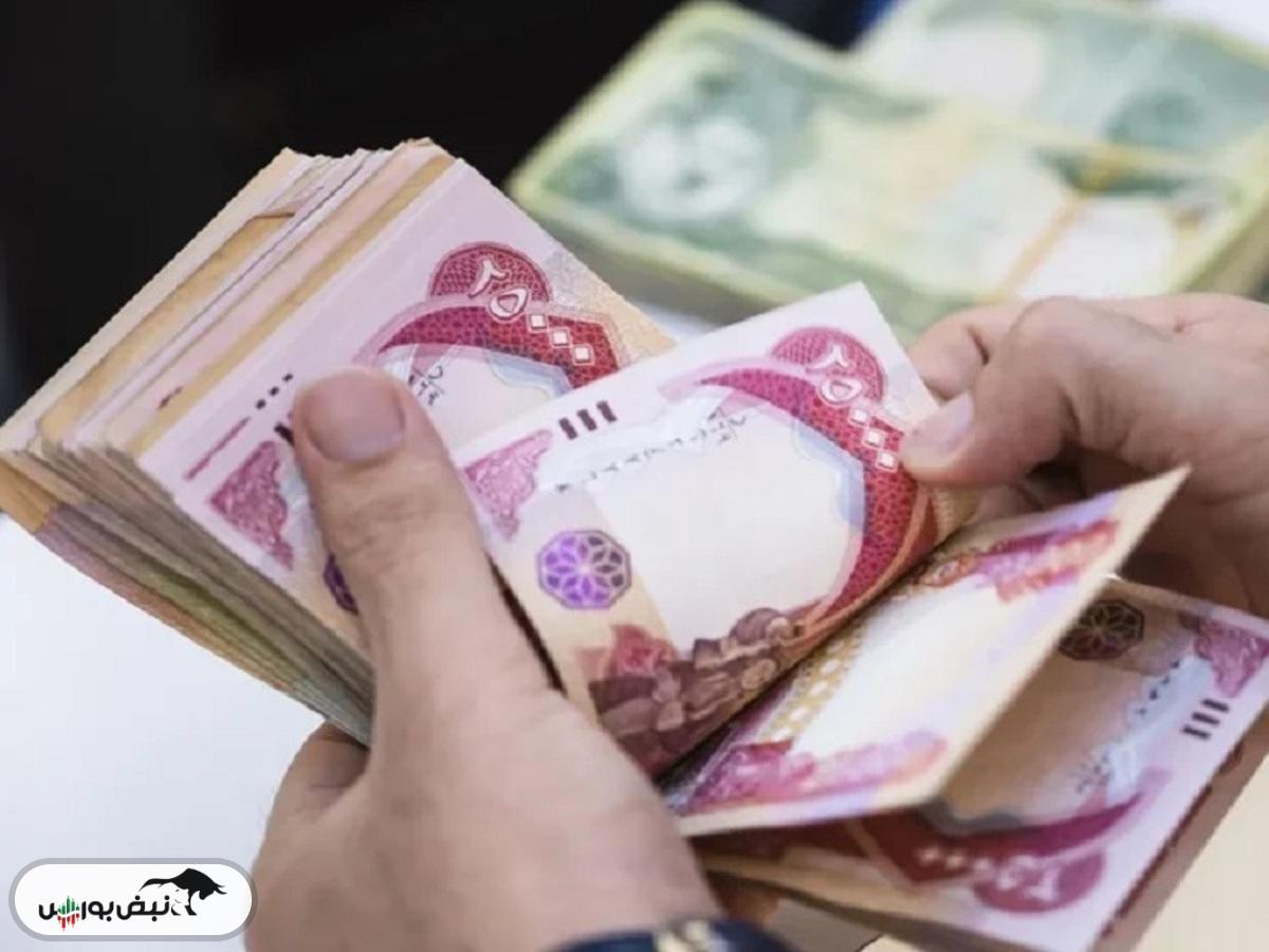 قیمت دینار عراق یکشنبه ۲۵ آبان ۱۴۰۴