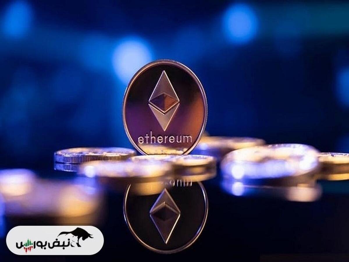 قیمت اتریوم یکشنبه ۲۵ آبان ماه ۱۴۰۴