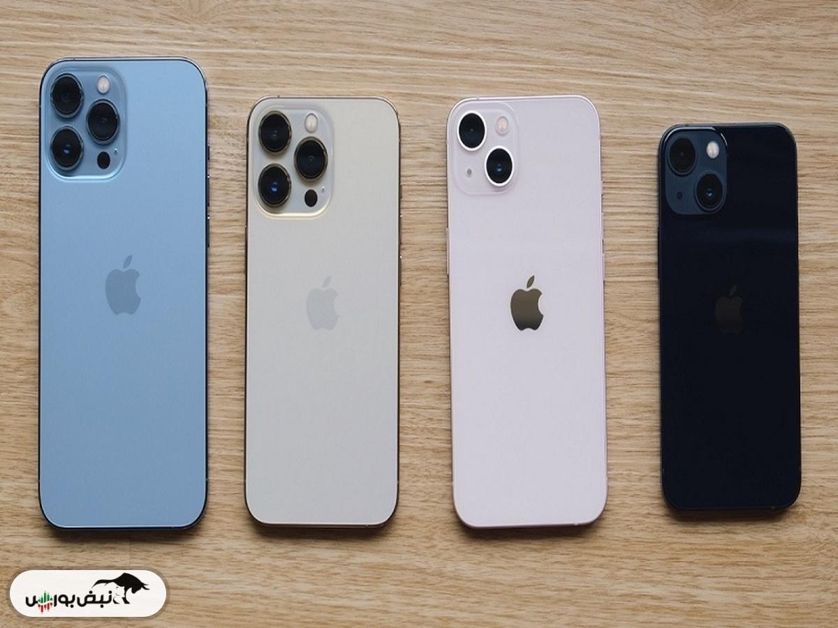 قیمت گوشی آیفون یکشنبه ۲۵ آبان ۱۴۰۴