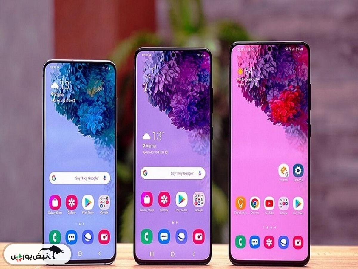 قیمت گوشی سامسونگ یکشنبه ۲۵ آبان ۱۴۰۴