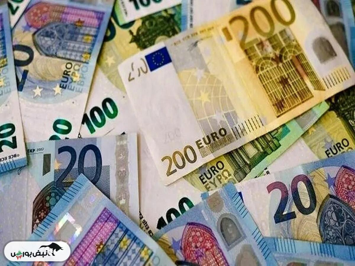 قیمت یورو، یکشنبه ۲۵ آبان ۱۴۰۴