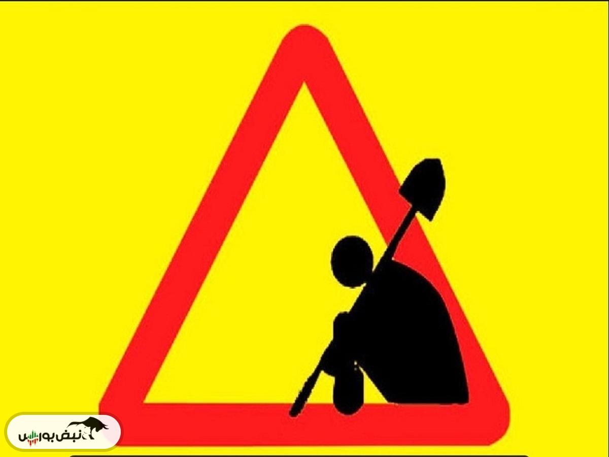 بازار کار ۱۴۰۴ زیر ذره‌بین؛ کاهش بیکاری با سایه سنگین افت مشارکت