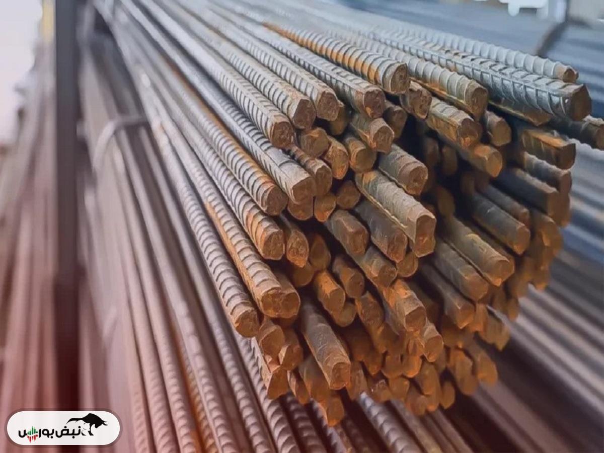 قیمت میلگرد امروز ۲۶ آبان ۱۴۰۴