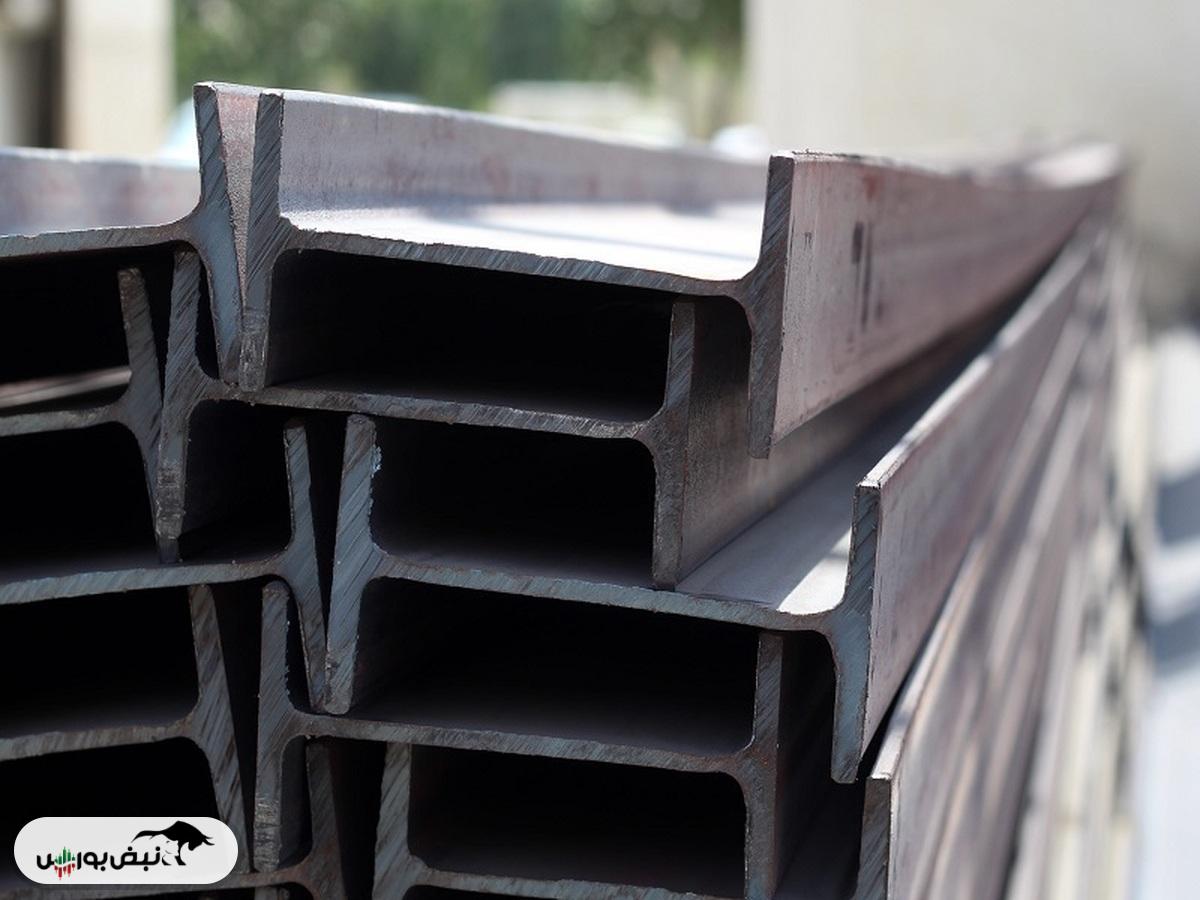 قیمت تیرآهن امروز ۲۶ آبان ۱۴۰۴