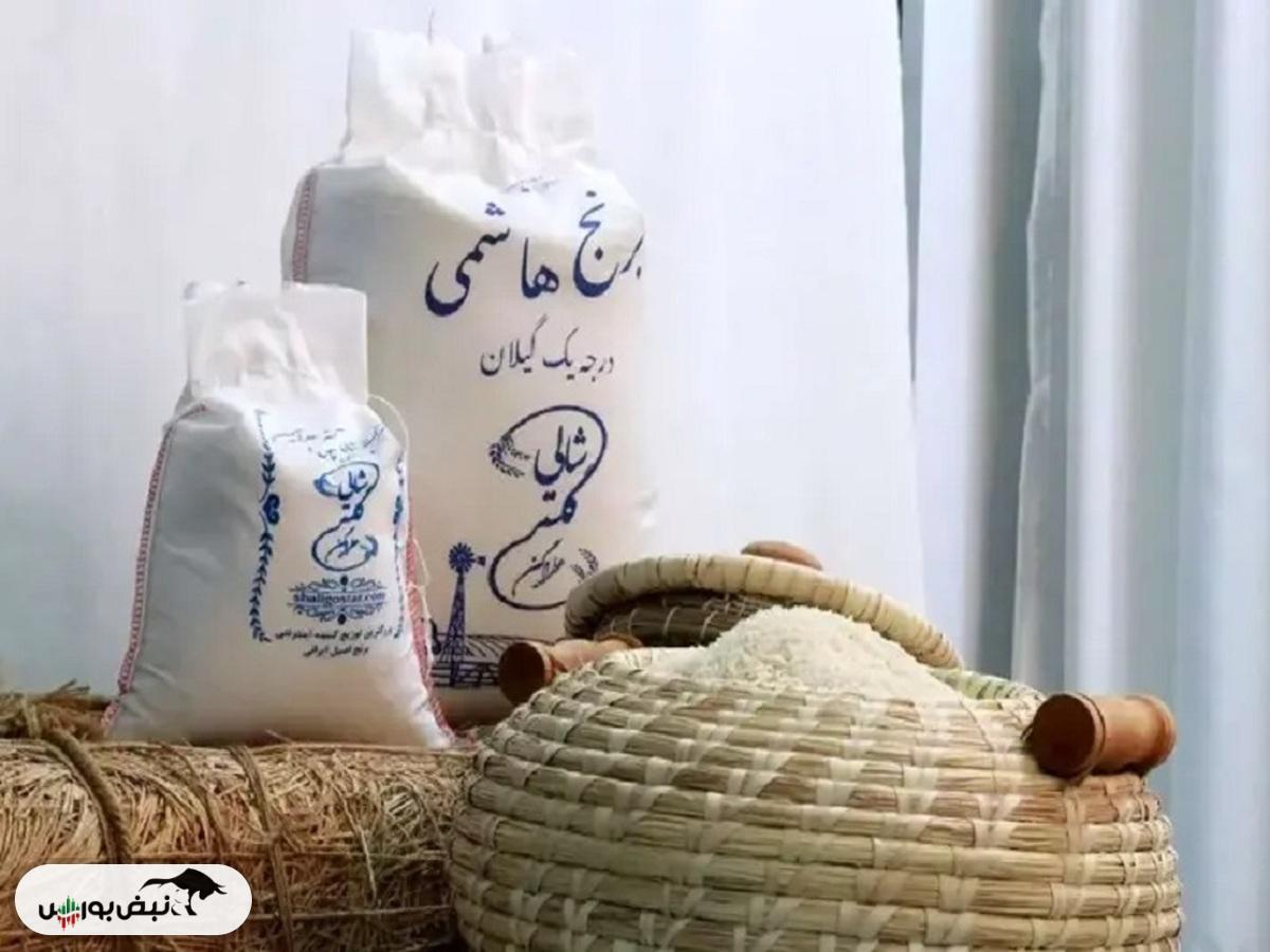 قیمت جدید برنج هندی اعلام شد