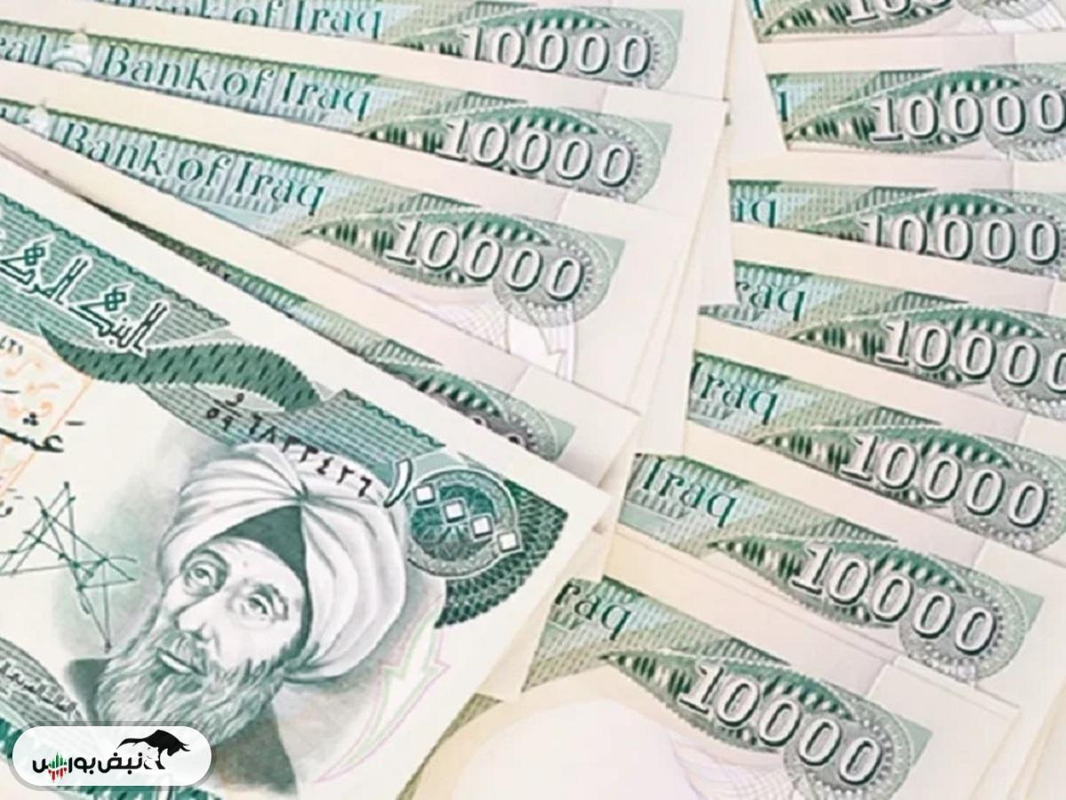 قیمت دینار عراق دوشنبه ۲۶ آبان ۱۴۰۴