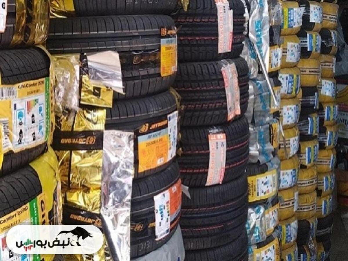 قیمت جدید انواع مدل‌های لاستیک بارز ۱۴۰۴/۰۸/۲۶