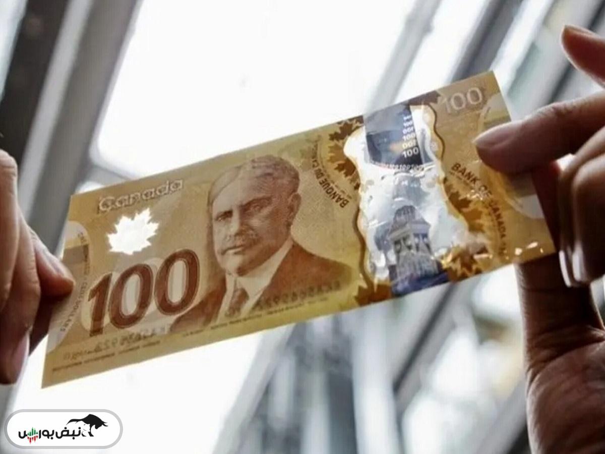 قیمت دلار کانادا، دوشنبه ۲۶ آبان ۱۴۰۴