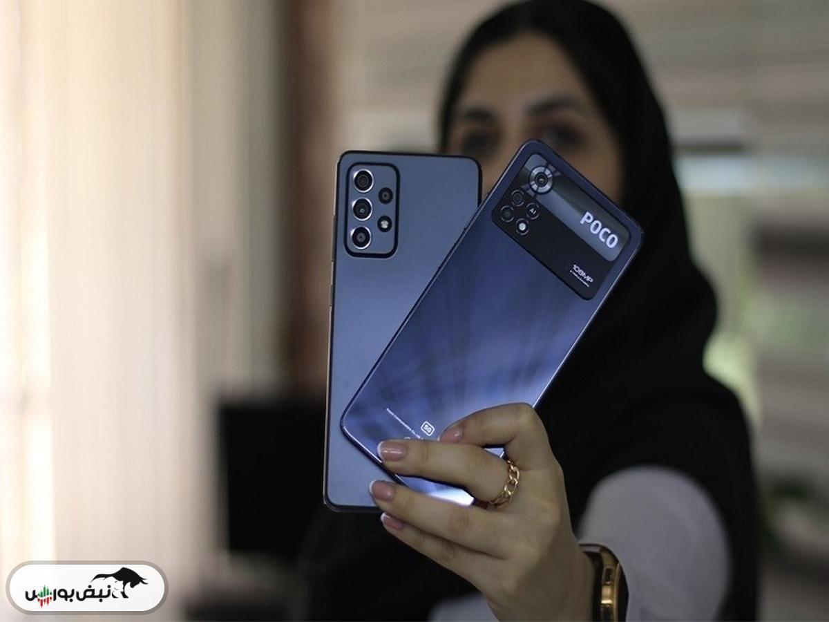 قیمت گوشی امروز ۲۶ آبان ۱۴۰۴