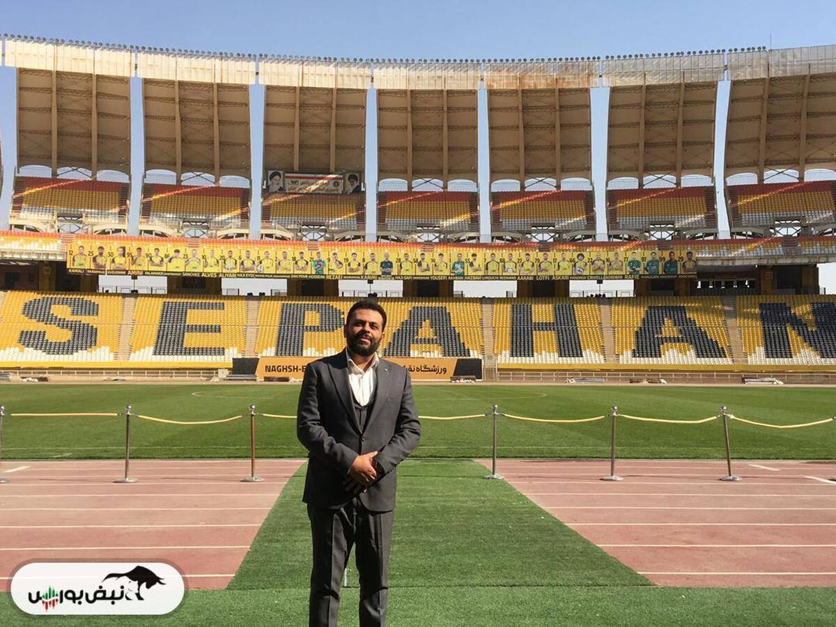 در دیدار رئیس کمیته بک‌گمون استان اصفهان با مسئولان باشگاه سپاهان عنوان شد : تقویت همکاری‌های ورزشی برای توسعه بک‌گمون در اصفهان 