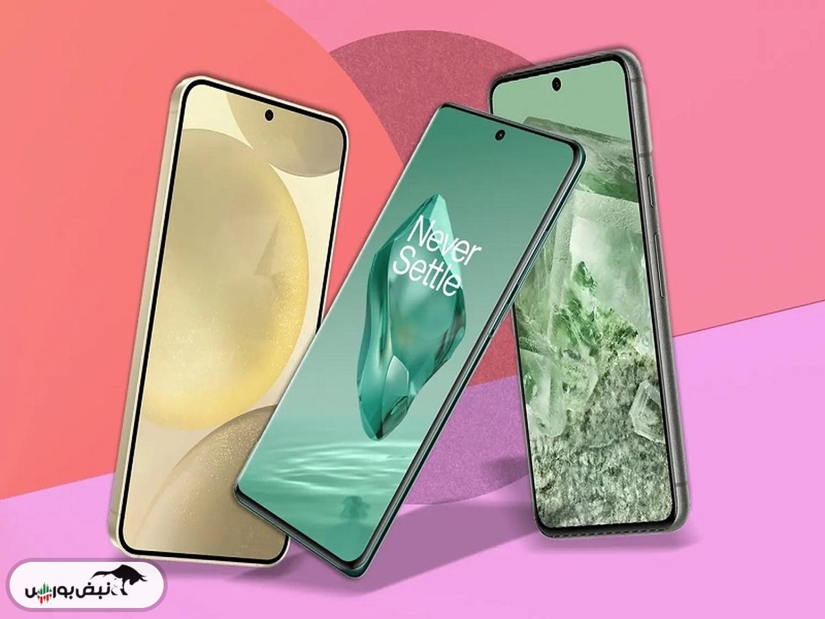 جدول قیمت روز گوشی موبایل ۲۷ آبان ۱۴۰۴