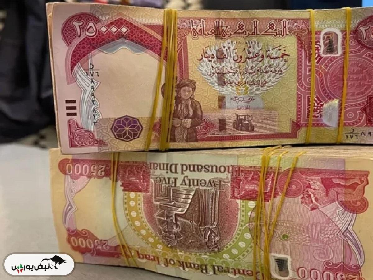 قیمت دینار عراق سه شنبه ۲۷ آبان ۱۴۰۴