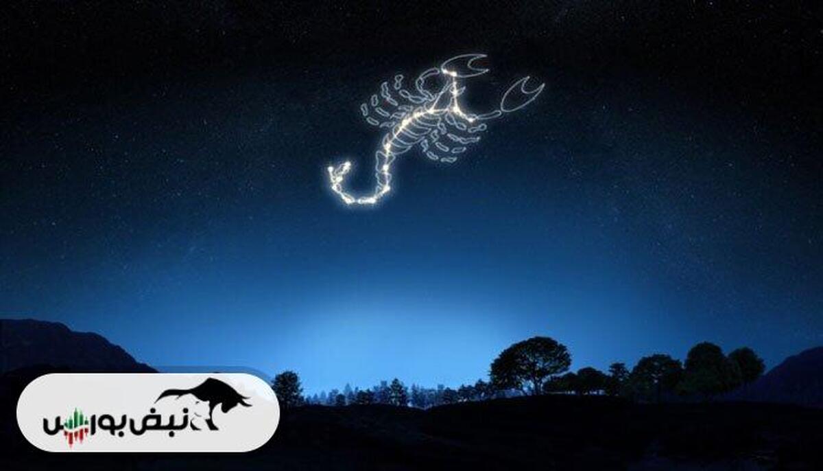 امروز سه شنبه قمر در عقرب است؟