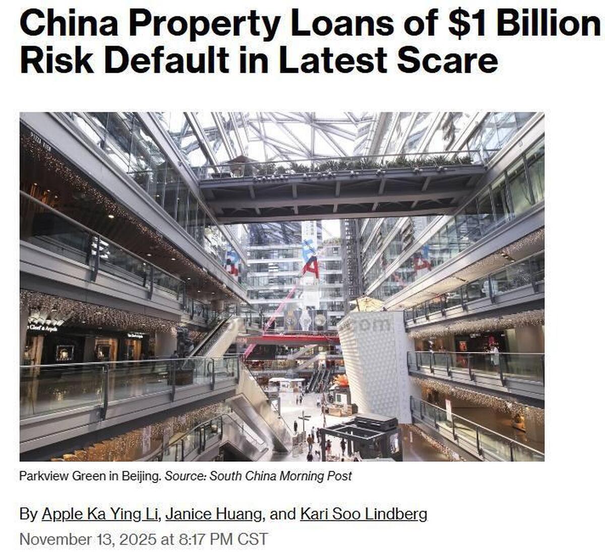 بازار املاک چین